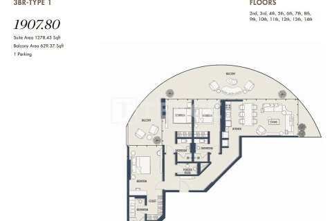 Leilighet til salgs i Umm Al Quwain, Emiratene 1 rom, 50 kvm Nr. 730885 - Foto 22