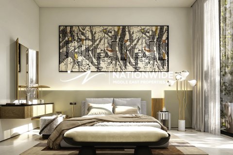 阿联酋 Abu Dhabi 待售 : 2 卧, 143 平方米 , 编号670221 - 照片 8