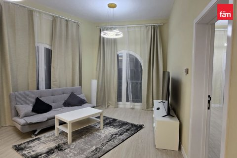 Byt v Jebel Ali, Dubai, SAE 1 ložnice, 77.7 m² Č.: 753362