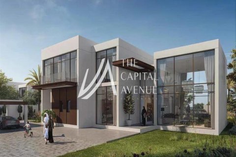 Pozemek v Abu Dhabi, SAE 1331 m² Č.: 604780 - fotografie 2
