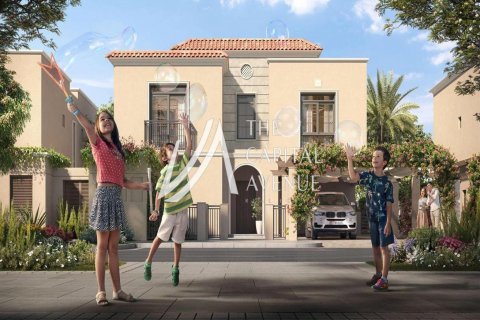 Yas Island, Abu Dhabi, UAE의 판매용 빌라 침실 3개, 349제곱미터 번호 604779 - 사진 15