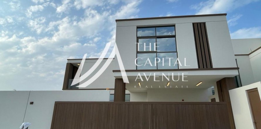 Řadový dům v Abu Dhabi, SAE 3 ložnice, 228 m² Č.: 604782