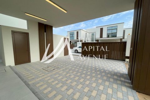 Řadový dům v Abu Dhabi, SAE 3 ložnice, 228 m² Č.: 604782 - fotografie 3