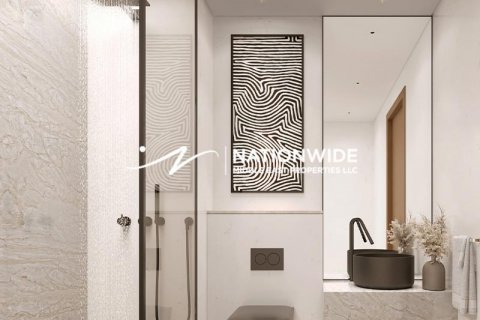 Byt v Abu Dhabi, SAE 1 ložnice, 60 m² Č.: 633052 - fotografie 10