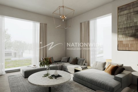 Řadový dům v Abu Dhabi, SAE 3 ložnice, 221 m² Č.: 633050 - fotografie 3