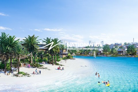 Vila v Abu Dhabi, SAE 4 spálne, 367 m2 č. 647148 - Fotografia 13