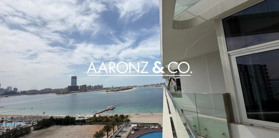 Lakás itt: Palm Jumeirah, Dubai, EAE, 1 hálószoba, 90 m², azonosító: 705284