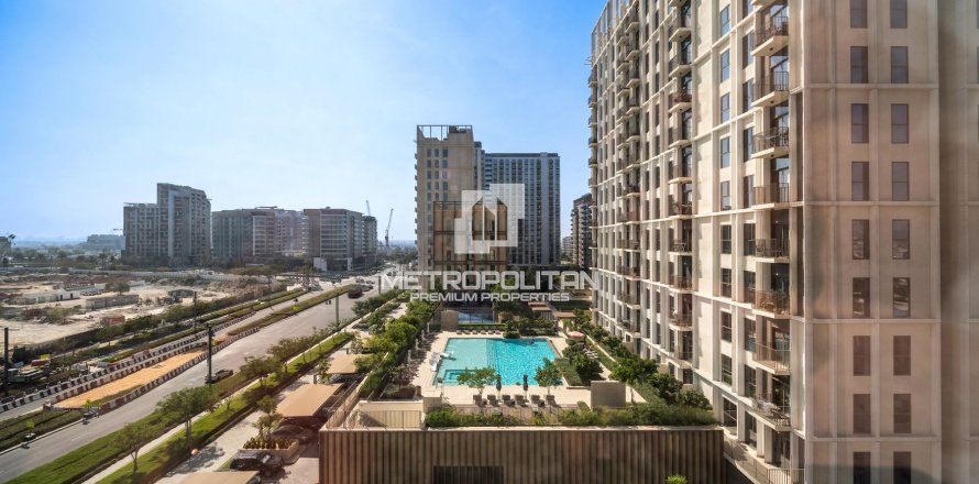 Appartement à Dubai Hills Estate, Dubai, EAU: 2 chambres, 69 m2 № 664123