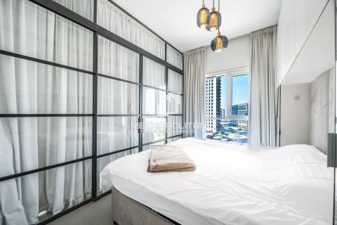 Appartement à vendre à Dubai Hills Estate, Dubai, EAU 2 chambres, 69 m2 № 664123 - photo 9