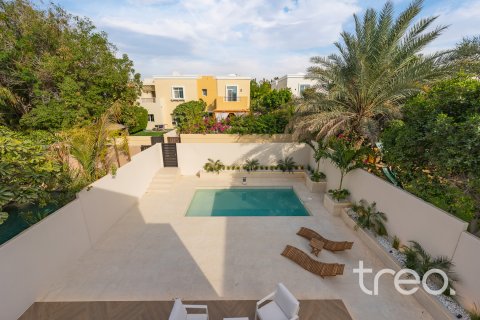 Villa à vendre à  Arabian Ranches, Dubai, EAU 4 chambres, 232.26 m2 № 733142 - photo 20