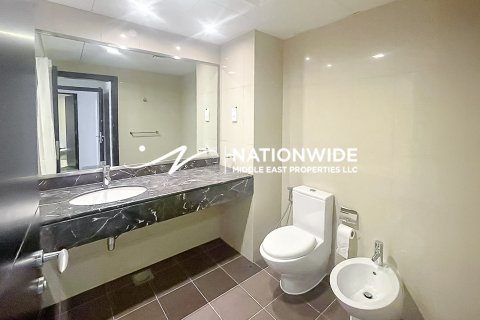 Byt v Abu Dhabi, SAE 2 ložnice, 122 m² Č.: 632198 - fotografie 9