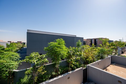 Városi lakóépület itt: Tilal City, Sharjah, EAE, 4 hálószoba, 247.21 m², azonosító: 748580 - fénykép 2