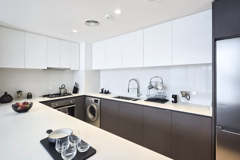 Byt v Aljada, Sharjah, SAE 2 ložnice, 111.95 m² Č.: 748578 - fotografie 8