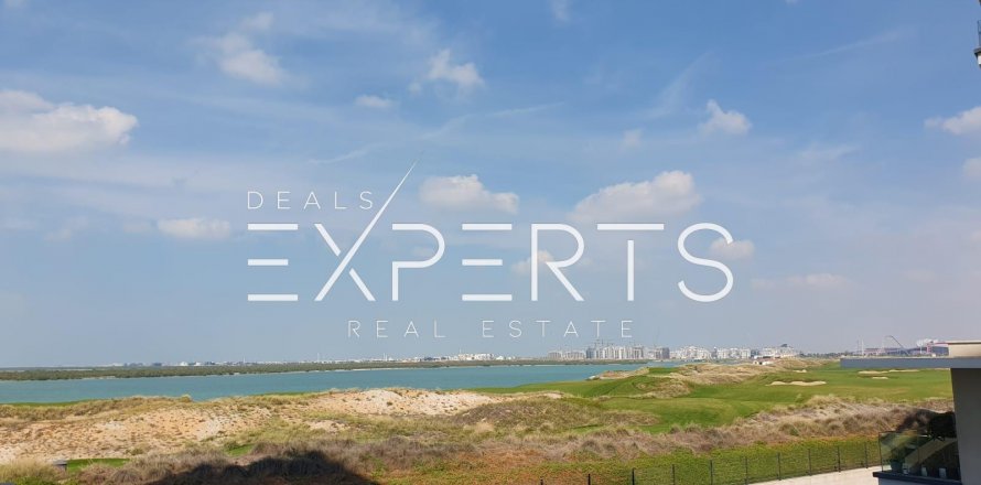 Apartment sa Yas Island, Abu Dhabi, UAE 61.3 sq.m. № 575396