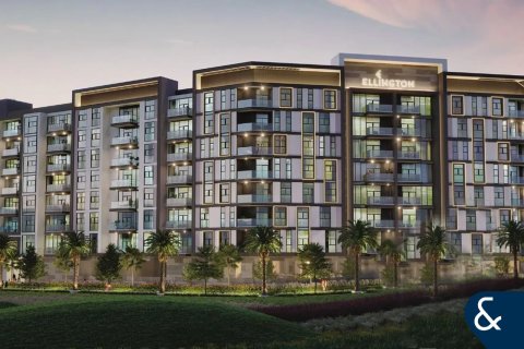 Arjan, Dubai, संयुक्त अरब अमीरात में अपार्टमेंट, 2 बेडरूम, 124 वर्ग मीटर, संख्या 685313