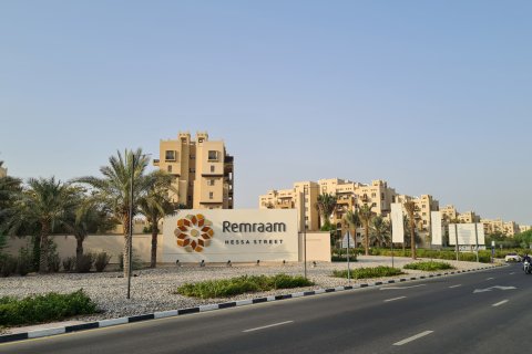 Appartamento in vendita a Dubai Land, Dubai, EAU 2 camere da letto, 139.46 mq. № 748996 - foto 24