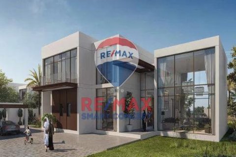 Řadový dům v Abu Dhabi, SAE 3 ložnice, 368.2 m² Č.: 573773 - fotografie 8