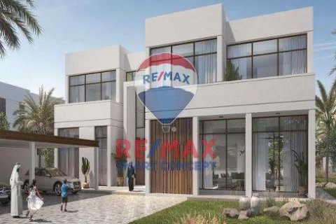 Řadový dům v Abu Dhabi, SAE 3 ložnice, 368.2 m² Č.: 573773 - fotografie 7