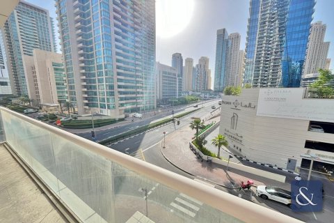 Byt v Dubai Marina, Dubai, SAE 2 ložnice, 124 m² Č.: 667459 - fotografie 15