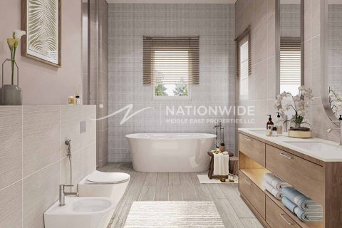 Vila v Abu Dhabi, SAE 4 ložnice, 316 m² Č.: 619479 - fotografie 9