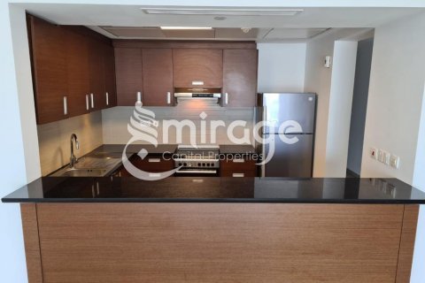Byt v Al Reem Island, Abu Dhabi, SAE 1 ložnice, 82.2 m² Č.: 571808 - fotografie 7