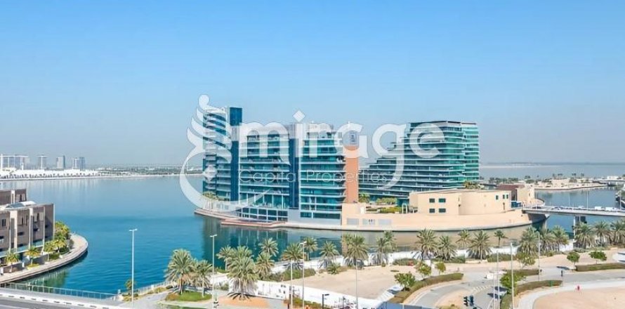 Al Raha Beach, Abu Dhabi, संयुक्त अरब अमीरात में अपार्टमेंट, 1 बेडरूम, 82.1 वर्ग मीटर, संख्या 597002