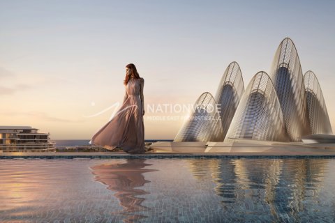 阿联酋 Abu Dhabi 待售 : 1 卧, 87 平方米 , 编号613751 - 照片 5