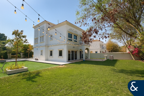 Vila u gradu Jumeirah Village Triangle, Dubai, UAE 2 spavaće sobe, 658 m2 Br. 671253 - Slika 1