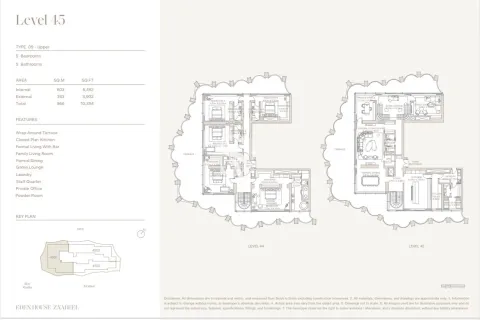 Wohnung zum Verkauf in DIFC, Dubai, VAE 1 Schlafzimmer, 111 m2 Nr. 680226 - Foto 9