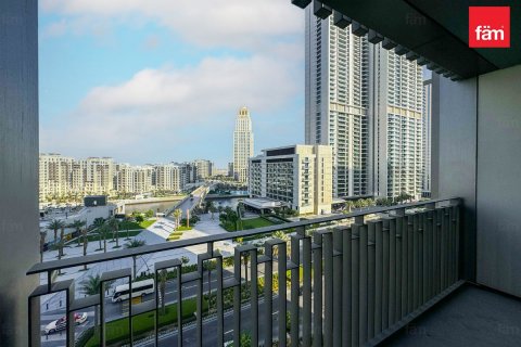 Byt v Dubai, SAE 2 ložnice, 96.8 m² Č.: 596072 - fotografie 1