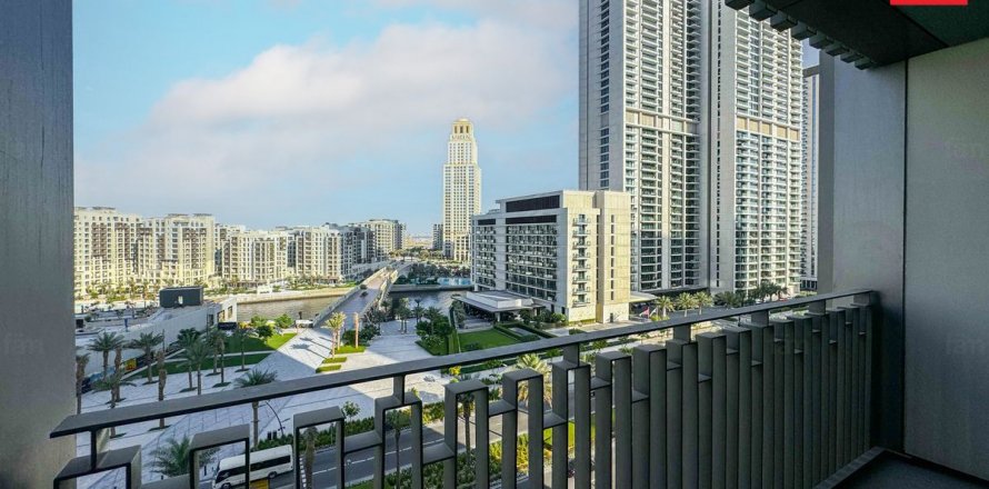 Byt v Dubai, SAE 2 ložnice, 96.8 m² Č.: 596072