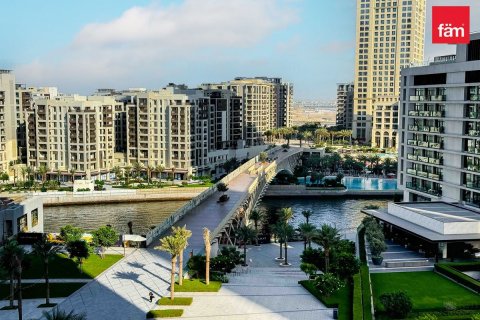 Byt v Dubai, SAE 2 ložnice, 96.8 m² Č.: 596072 - fotografie 17