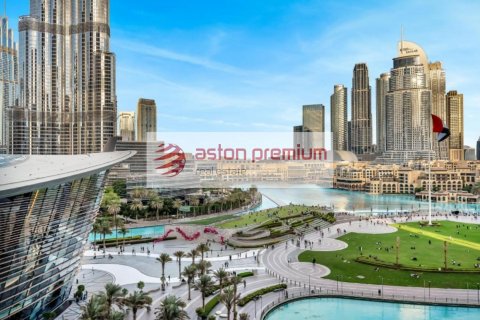 Byt v Downtown Dubai (Downtown Burj Dubai), SAE 2 ložnice, 105.3 m² Č.: 631615 - fotografie 15