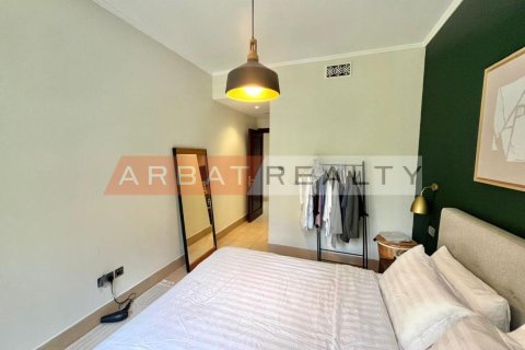 Lakás itt: Downtown Dubai (Downtown Burj Dubai), EAE, 1 hálószoba, 90.3 m², azonosító: 737110 - fénykép 4