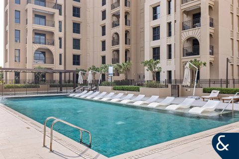 Apartment sa MADINAT JUMEIRAH LIVING sa Umm Suqeim, Dubai, UAE 1 silid-tulugan, 70 sq.m. № 685312 - larawan 12