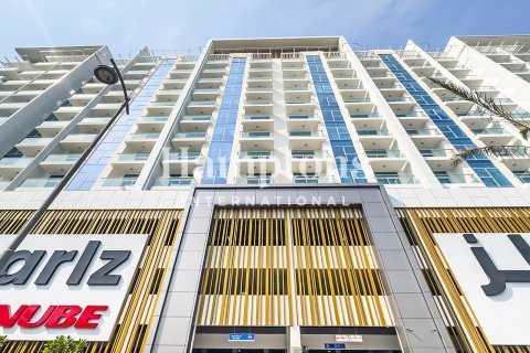 Al Furjan, Dubai, संयुक्त अरब अमीरात में अपार्टमेंट, 1 बेडरूम, 63.4091 वर्ग मीटर, संख्या 652908 - फ़ोटो 15