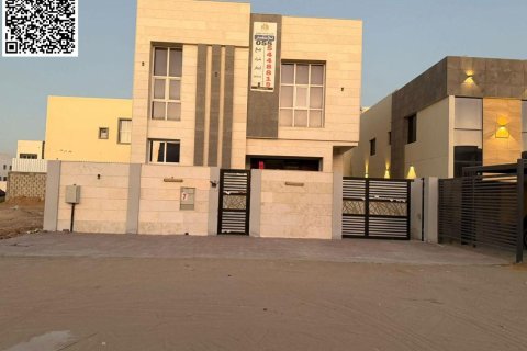 Villa til salg i Al Helio, Ajman, UAE 5 soveværelser, 280 kvm № 652741 - foto 1