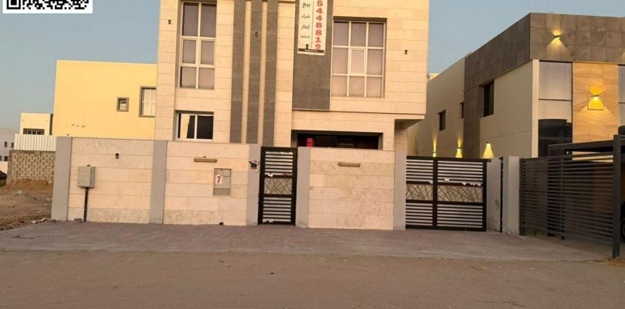 Villa i Al Helio, Ajman, UAE 5 soveværelser, 280 kvm № 652741