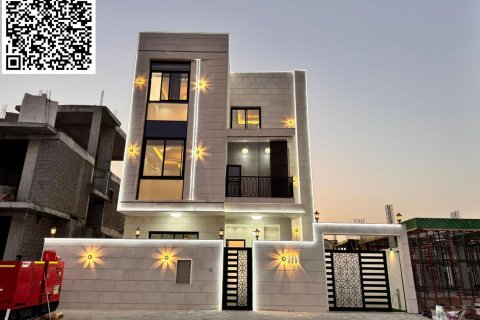 Купити віллу в Аджман, ОАЕ 6 спалень, 280м2, № 652740 - фото 1