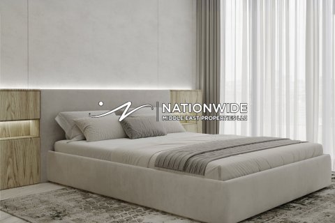 Byt v Abu Dhabi, SAE 1 ložnice, 73 m² Č.: 613775 - fotografie 6