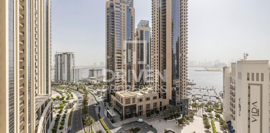 Byt v Dubai Creek Harbour (The Lagoons), SAE 2 ložnice, 113 m² Č.: 602219