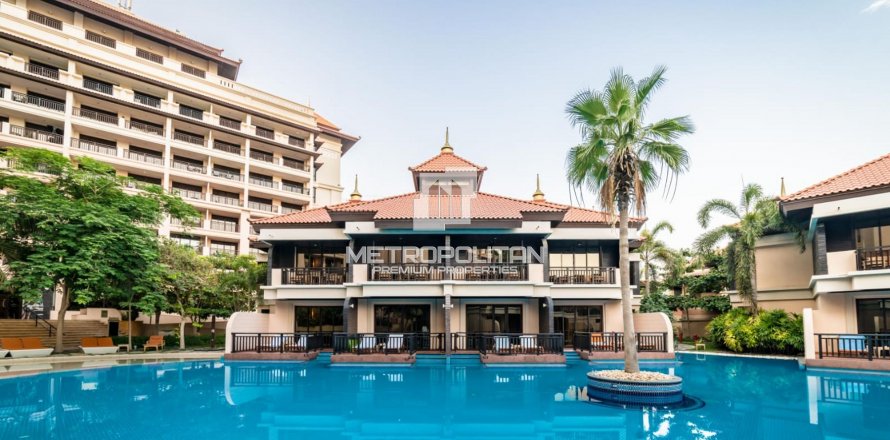 阿联酋 Dubai Palm Jumeirah 公寓 50 平方米 , 编号 592042
