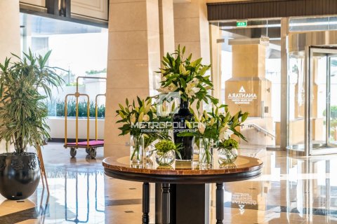 阿联酋 Dubai Palm Jumeirah 待售 : 50 平方米 , 编号592042 - 照片 19