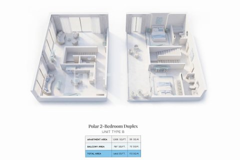 Купить квартиру в Рас-эль-Хайма, ОАЭ 2 комнаты, 53м2, № 710609 - фото 21