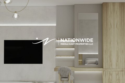 Byt v Abu Dhabi, SAE 1 ložnice, 73 m² Č.: 625102 - fotografie 7