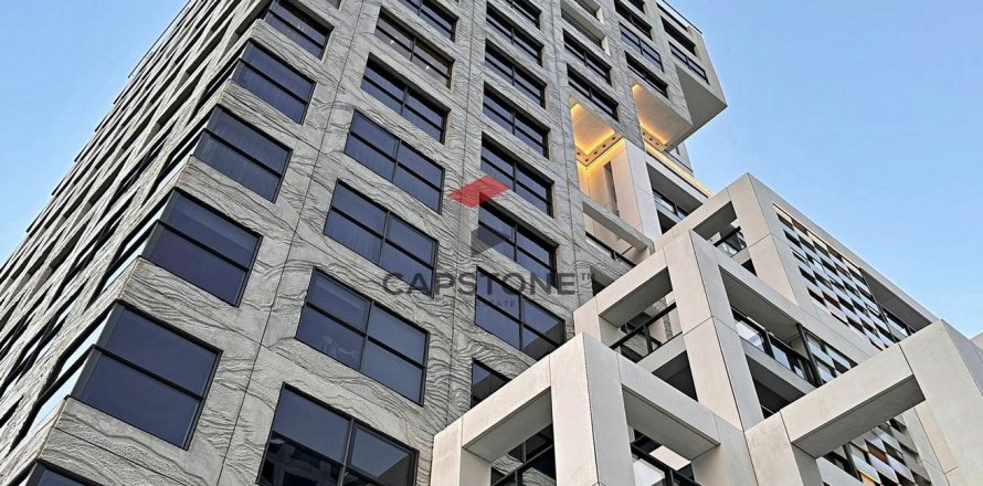 Byt v Al Reem Island, Abu Dhabi, SAE 1 ložnice, 75 m² Č.: 604478