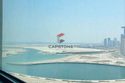 Byt v Al Reem Island, Abu Dhabi, SAE 1 ložnice, 75 m² Č.: 604478 - fotografie 4