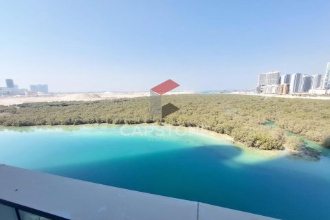 Byt v Al Reem Island, Abu Dhabi, SAE 2 ložnice, 110 m² Č.: 604477 - fotografie 1
