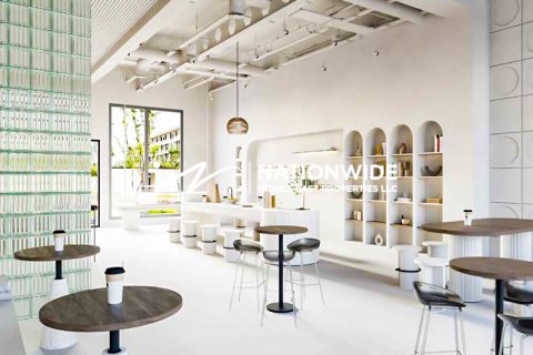 Byt v Abu Dhabi, SAE 1 ložnice, 88 m² Č.: 604381 - fotografie 6