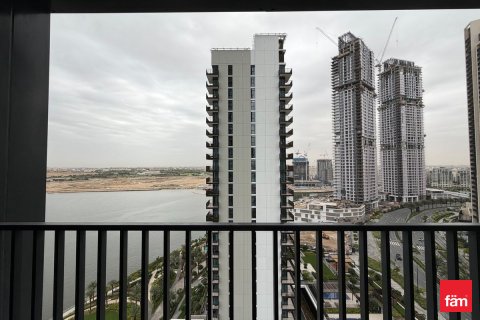 Apartman u gradu Dubai, UAE 1 spavaća soba, 75 m2 Br. 701439 - Slika 15